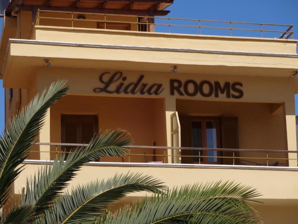 里达拉酒店 干尼亞 外观 照片